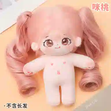 diy