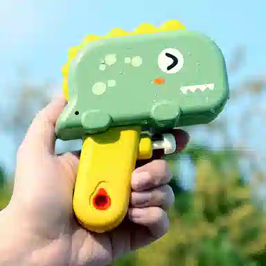 雄俊 呲滋喷水枪 迷你小号卡通戏水 枪型玩具