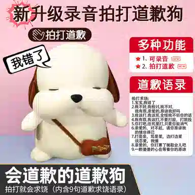 45cm