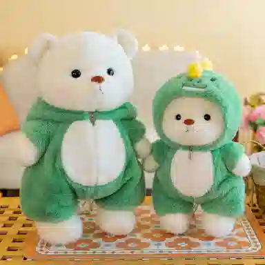 雄俊  可爱变身关节小熊  关节会动 呆萌丽娜 变身鲨鱼恐龙小熊衣服可脱 玩偶 毛绒牛仔