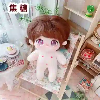20cm