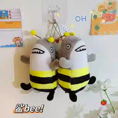 雄俊 搞怪鲨家帮 鲨鱼鲨雕鲨叉挂饰 玩偶 毛绒挂件