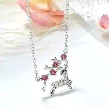 ins 925