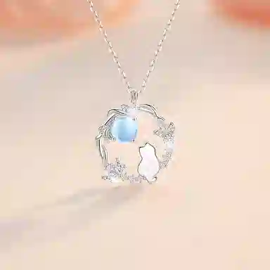 999 2024