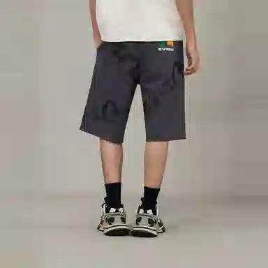 EVISU 2025