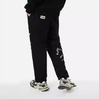 EVISU