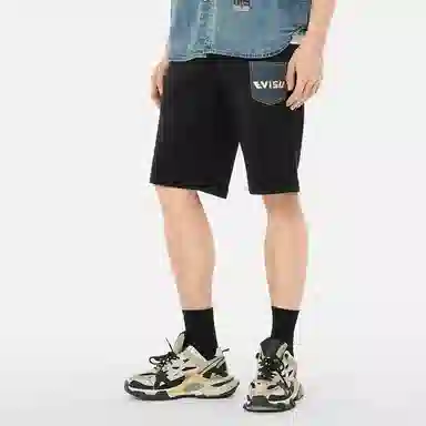EVISU 2025