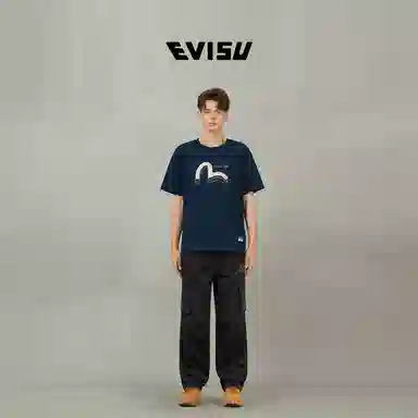 EVISU
