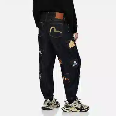EVISU 2024