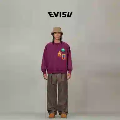 EVISU 2025
