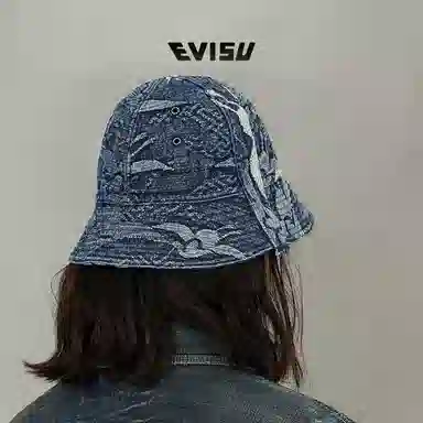 EVISU 2025
