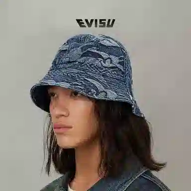 EVISU 2025