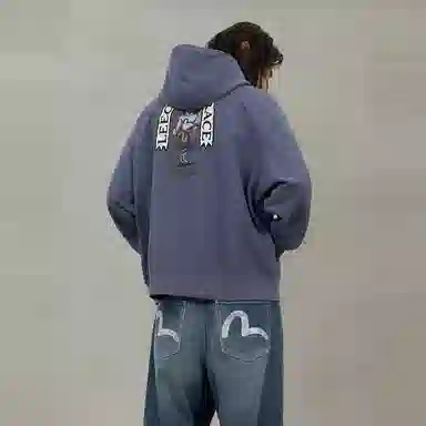EVISU 2025