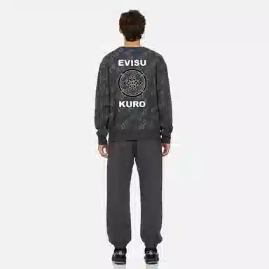 EVISU AW23 logo