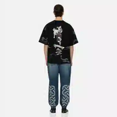EVISU 2024