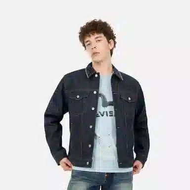 EVISU Seagull Embroidered Denim Jacket