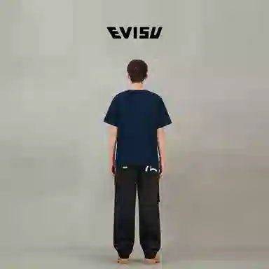 EVISU