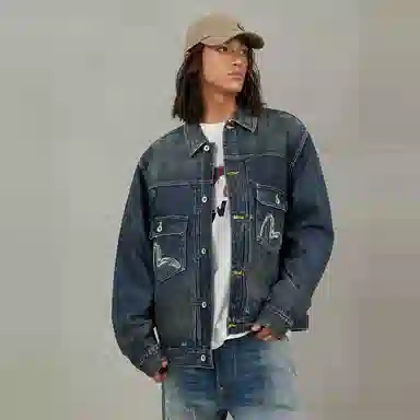 EVISU 2025