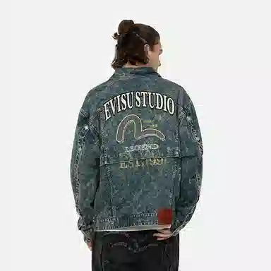 EVISU 2024