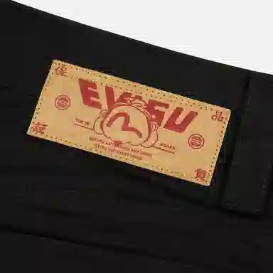 EVISU