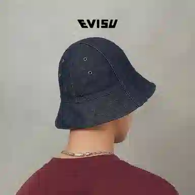 EVISU 2025