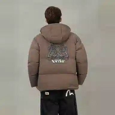 EVISU 2024