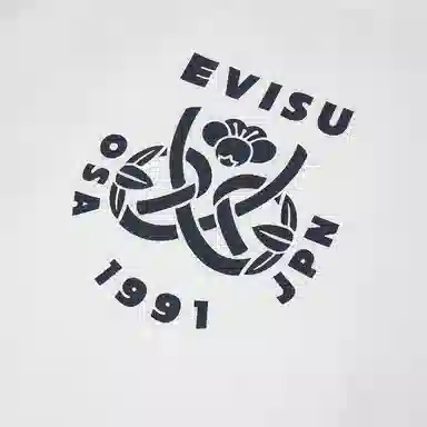 EVISU 2025 MT
