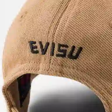 EVISU