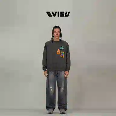 EVISU 2025