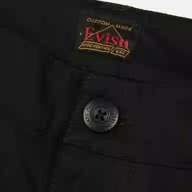 EVISU