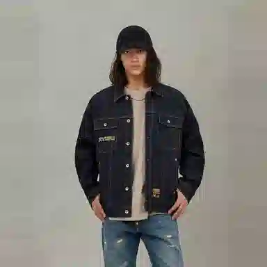 EVISU Crane Embroidered Denim Jacket