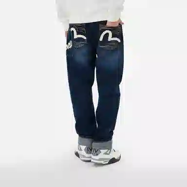 EVISU 2024 3D