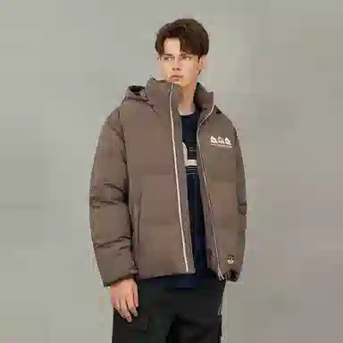 EVISU Down Jacket Beige