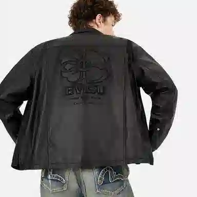 EVISU 2025