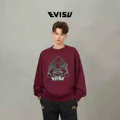 EVISU 2024
