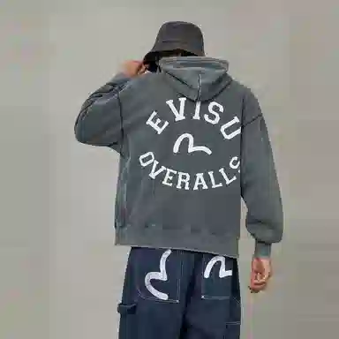 EVISU 2025