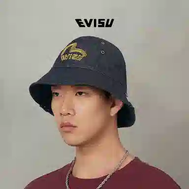 EVISU 2025