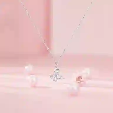 FORCHI FORCHI ins S925