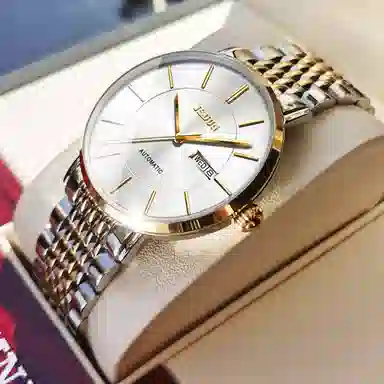 Jin Shi Dun Classic Black Dial