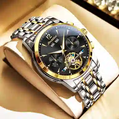 jin shi dun JSD.8738-L