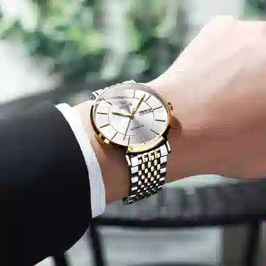 Jin Shi Dun Classic Black Dial