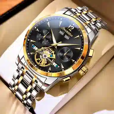 jin shi dun JSD.8738-L