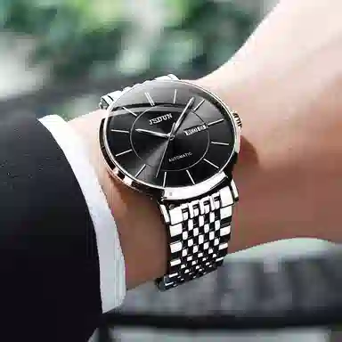 Jin Shi Dun Classic Black Dial