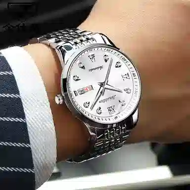 jin shi dun JSD.8904