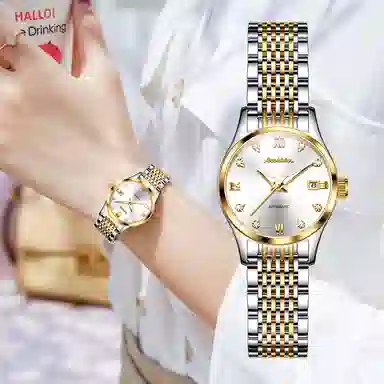 Jin Shi Dun JSD.8807