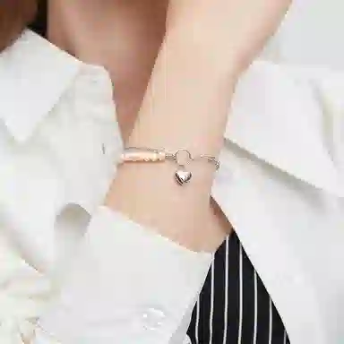 ins 925