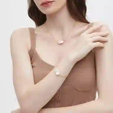 ins