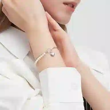 ins 925
