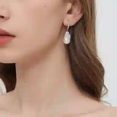 S925