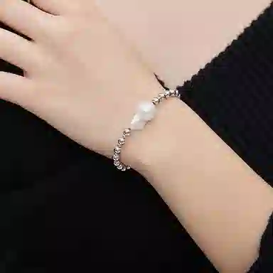 ins 925